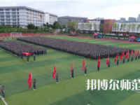 2023年畢節(jié)幼兒師范高等專科學校報名條件、招生對象