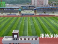 2023年普定幼兒師范職業(yè)技術(shù)學(xué)校報(bào)名條件、招生對象