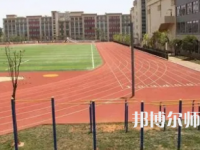 2023年云南師范大學附屬俊發(fā)城中學報名條件、招生對象