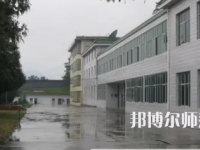 2023年四川彝文幼兒師范學(xué)校報(bào)名條件、招生對(duì)象