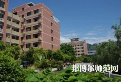 2023年重慶巫山師范學(xué)校報名條件、招生對象