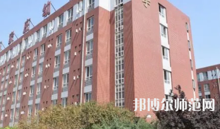 2023年河北石家莊幼兒師范學(xué)校報(bào)名條件、招生對象