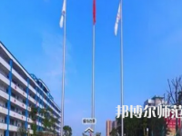 江安幼兒師范職業(yè)技術(shù)學(xué)校2022年報(bào)名條件、招生對象