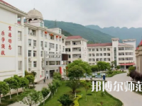 2023年劍閣幼兒師范職業(yè)高級中學(xué)報名條件、招生對象