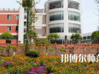 2023年樂山育才幼兒師范職業(yè)學(xué)校報(bào)名條件、招生對象