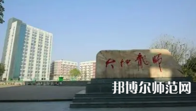 2023年四川省南充師范學(xué)校報名條件、招生對象