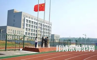 2023年成都市幼兒師范高等?？茖W(xué)校報(bào)名條件、招生對(duì)象