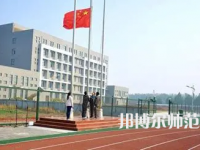 2023年成都市幼兒師范高等?？茖W(xué)校報名條件、招生對象