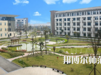 2023年崇州幼師職業(yè)中專學(xué)校報名條件、招生對象