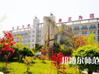 2023年安徽省肥西師范學(xué)校報名條件、招生對象