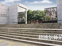 2023年云南師范大學實驗中學報名條件、招生對象