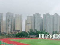 2023年成都汽車職業(yè)技術(shù)幼兒師范學(xué)校報名條件、招生對象
