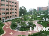 2023年四川師范大學(xué)附屬第三實驗中學(xué)報名條件、招生對象