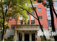 2023年湖南師范大學報名條件、招生對象