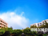2023年四川師范大學(xué)附屬實驗學(xué)校報名條件、招生對象