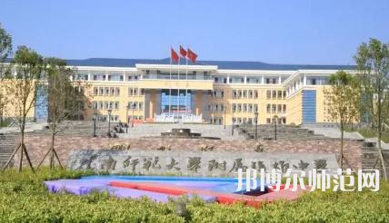 2023年云南師范大學(xué)附屬鎮(zhèn)雄中學(xué)報(bào)名條件、招生對象