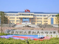 2023年云南師范大學(xué)附屬鎮(zhèn)雄中學(xué)報(bào)名條件、招生對象