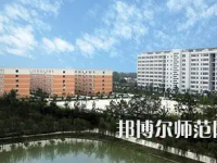 2023年四川師范幼師學院報名條件、招生對象