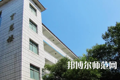 2023年益陽師范學(xué)校報(bào)名條件、招生對象