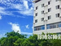 2023年廣安機電工業(yè)幼師職業(yè)技術學校報名條件、招生對象