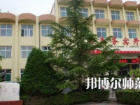 2023年晉東南幼兒師范學(xué)校報(bào)名條件、招生對(duì)象