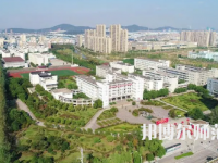 2023年馬鞍山師范高等專業(yè)學(xué)院五年制大專報名條件、招生對象