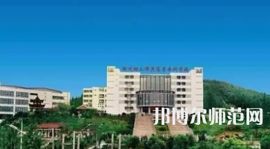 2023年徐州幼兒師范高等?？茖W(xué)校五年制大專報(bào)名條件、招生對(duì)象
