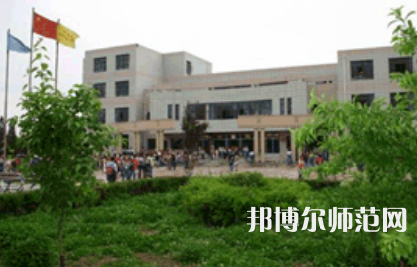2023年甘肅省靖遠(yuǎn)師范學(xué)校五年制大專報名條件、招生對象