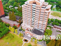 2023年上海師范大學(xué)舞蹈學(xué)專(zhuān)業(yè)介紹