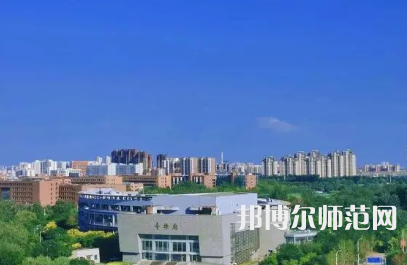 2023年天津師范大學(xué)歷史學(xué)專(zhuān)業(yè)介紹