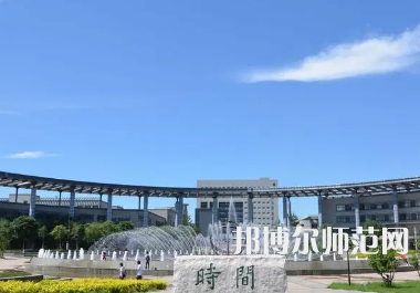2023年天津師范大學(xué)法學(xué)專(zhuān)業(yè)介紹
