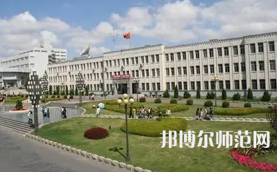 2023年遼寧師范大學醫(yī)學專業(yè)介紹