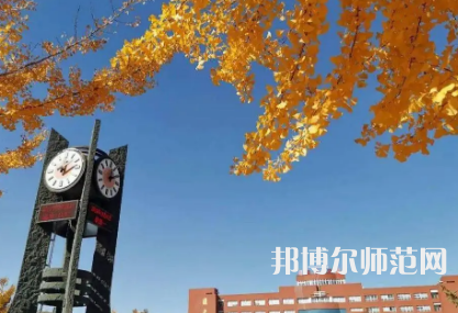 2023年沈陽(yáng)師范大學(xué)法學(xué)專(zhuān)業(yè)介紹