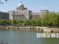 2023年沈陽(yáng)師范大學(xué)管理專(zhuān)業(yè)介紹