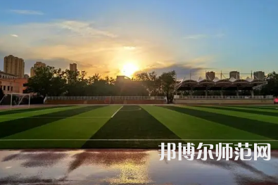 2023年鞍山師范學(xué)院教育專(zhuān)業(yè)介紹