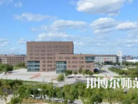 2023年撫順師范高等?？茖W(xué)校電子信息專業(yè)介紹