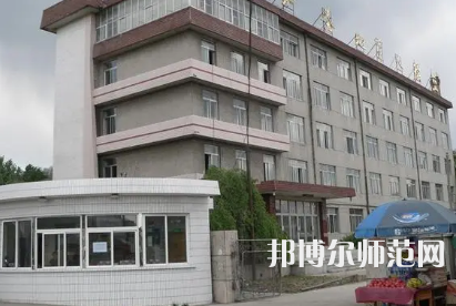 2023年撫順師范高等?？茖W(xué)校文化教育專業(yè)介紹