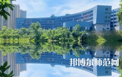 2023年重慶師范大學(xué)涉外商貿(mào)學(xué)院國(guó)際經(jīng)濟(jì)與貿(mào)易專業(yè)介紹
