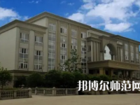 2023年四川師范大學幼師學院服裝設(shè)計專業(yè)介紹