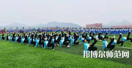 2023年遵義幼師?？茖W(xué)校學(xué)前教育專業(yè)介紹
