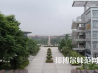 2023年四川師范大學(xué)成都學(xué)院日語(yǔ)專業(yè)介紹