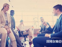 廣西師范學(xué)院師園學(xué)院介紹、地址