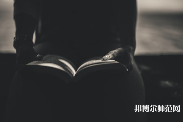 重慶幼兒師范高等?？茖W(xué)校梨園校區(qū)介紹、地址