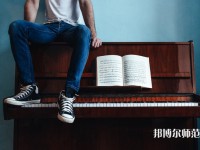 黑龍江幼兒師范高等?？茖W(xué)校介紹、地址