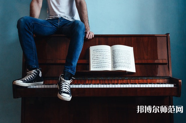 黑龍江幼兒師范高等?？茖W校介紹、地址