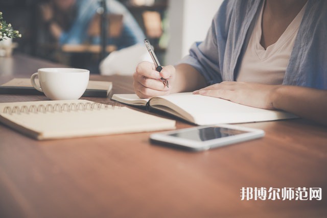 黔南民族幼兒師范高等專(zhuān)科學(xué)校介紹、地址