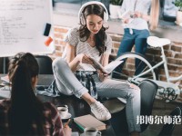 華中師范大學武漢傳媒學院介紹、地址