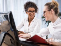 南京特殊教育師范學(xué)院介紹、地址