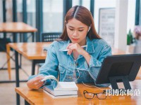 寧夏師范學(xué)院介紹、地址