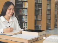 喀什師范大學(xué)介紹、地址